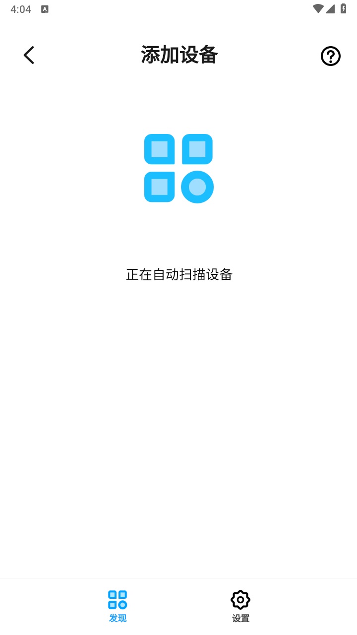 魅蓝lifeme官方版