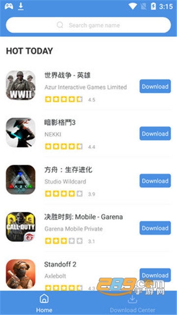 GamesToday官方中文版v5.32.44汉化版