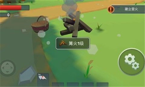 特格拉生存工艺与建造汉化版 1.1.12安卓版
