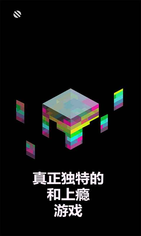 移步唤景官方版 1.0安卓版