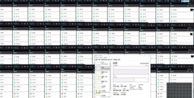 夜神模拟器 v7.0.0.7免费版