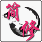 xx(简单修仙测试版) 1.0安卓版
