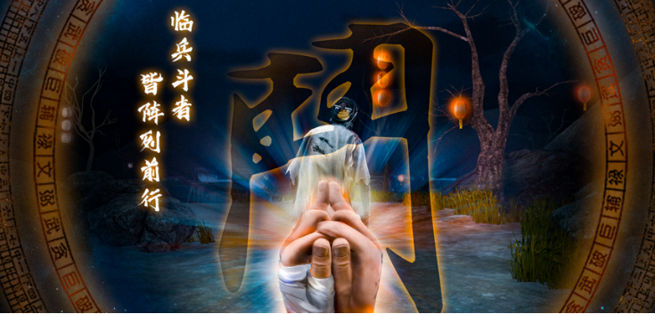 游戏场景截图