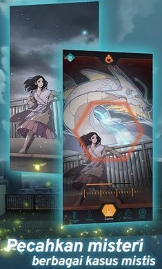 Code Atma(代号Atma官方版) 0.56.41安卓版