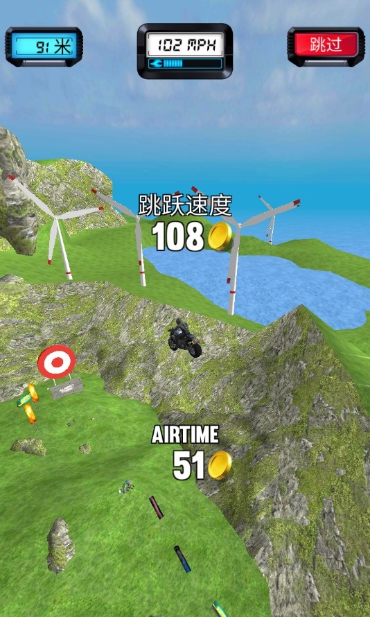 Bike Jump(摩托飞跃官方版) 1.2安卓版