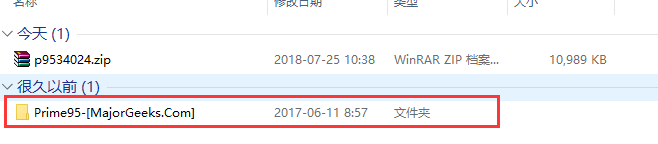 Prime95 v29.8