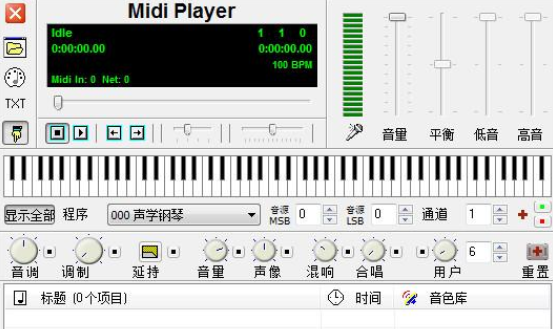 MIDI Player(MIDI音乐播放器)