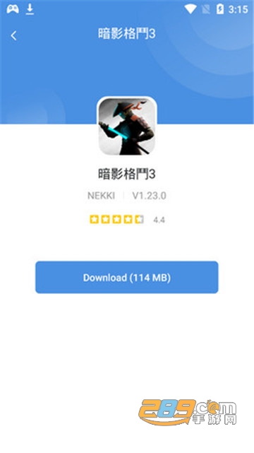 GamesToday官方中文版v5.32.44汉化版