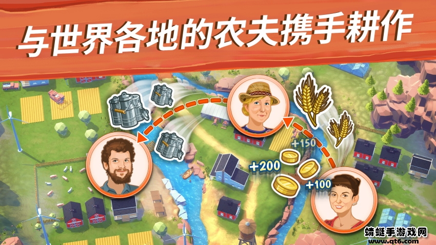 大农场移动丰收安卓(Big Farm) 9.11.25523最新版