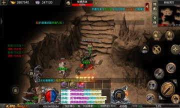 沉默烈火封神官方版