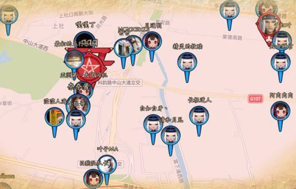 阴阳师手游星光双开助手