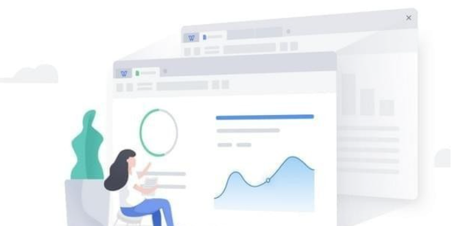 WPSOffice2019 v11.1.0.10132免费版