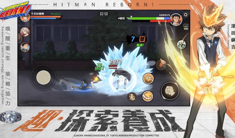 家庭教师台服最新版 0.6.1安卓版