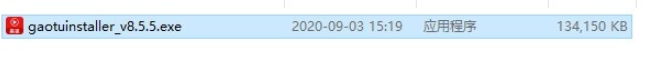 高途课堂 v8.5.9免费版