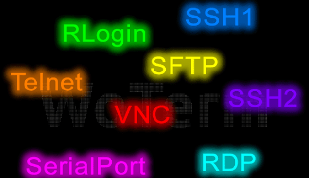 WoTerm v9.26.2免费版