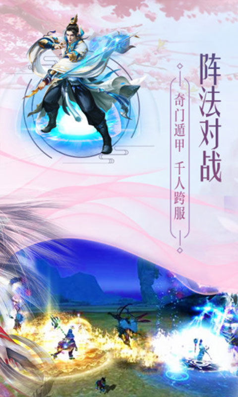 昆仑墟v1.0