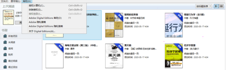 Adobe Digital Editions