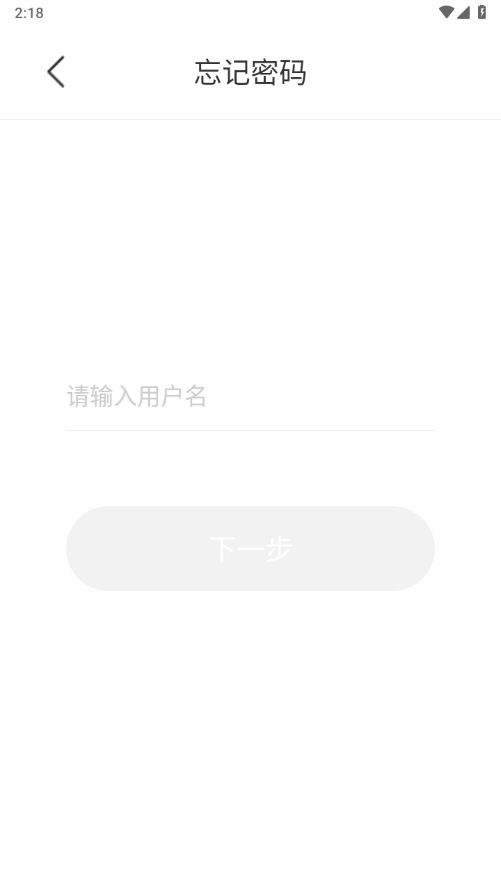 云天化商学院平台 7.2.33安卓版