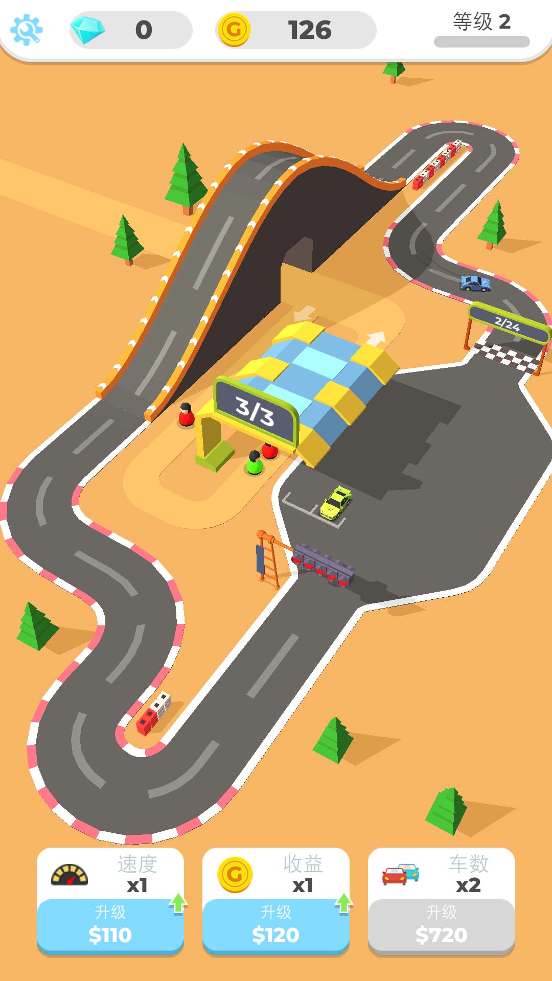 Idle Racing Tycoon(闲置赛车大亨无条件升级版) 1.4.9无限货币版