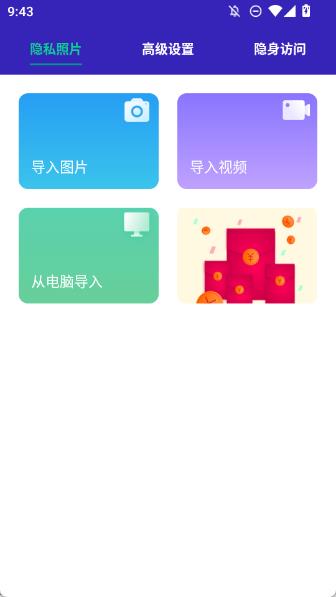 20251112214358_43593.jpg