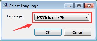 批量重命名软件Advanced Renamer v3.87免费版
