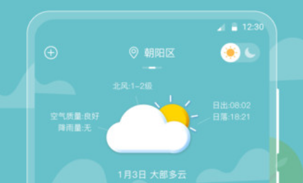 1676540319566712.png image.png