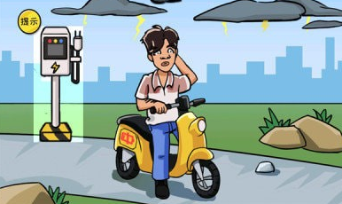 游戏界面示意图