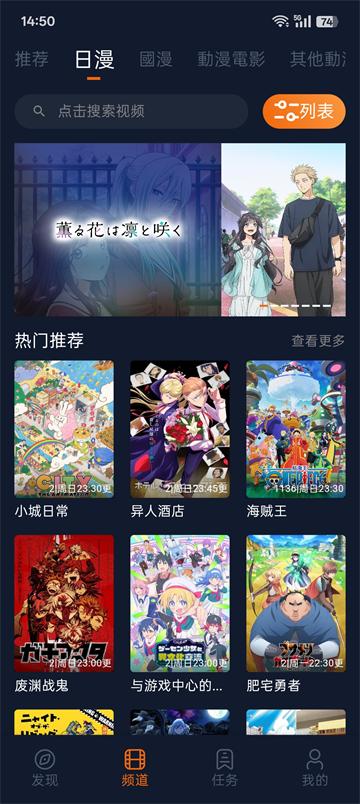 囧次元(兼容版)