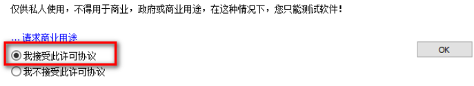 Find.Same.Images.OK v3.77免费版