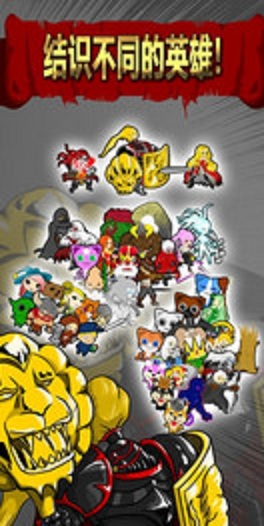 FantasySummonDefence(幻想召唤防御官方版) 1.0安卓版