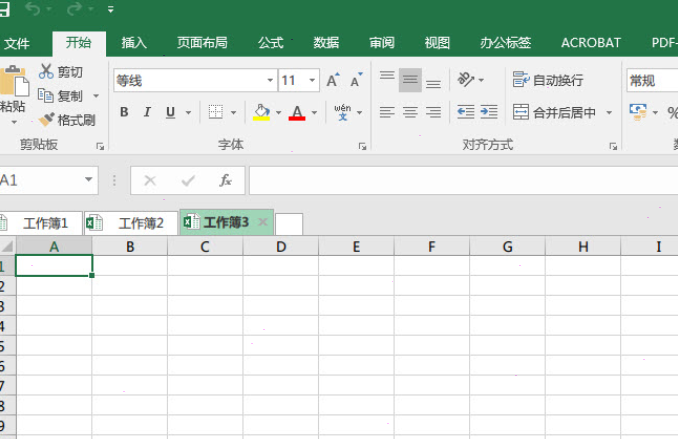 Office Tab Enterprise 界面示意图