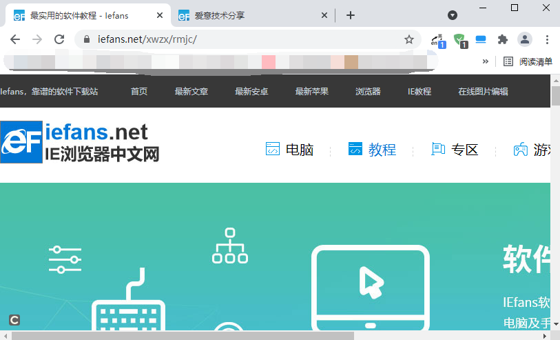 Chrome Canary