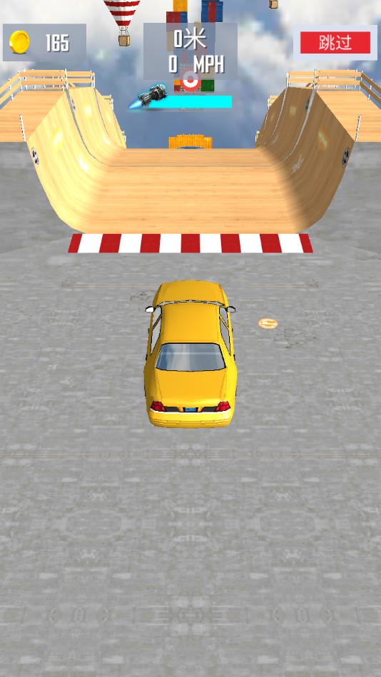 Mega Ramp Car Jumping(超级坡道飞车官方版) 1.0.2安卓版