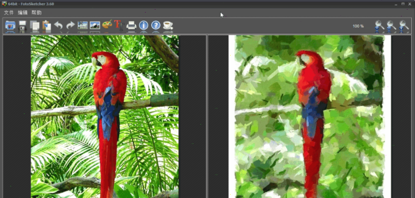 FotoSketcher
