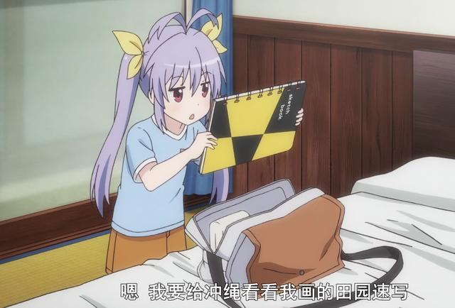 重生萝莉岛冷狐版