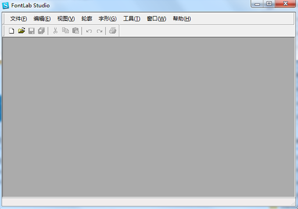 Fontlab Studio