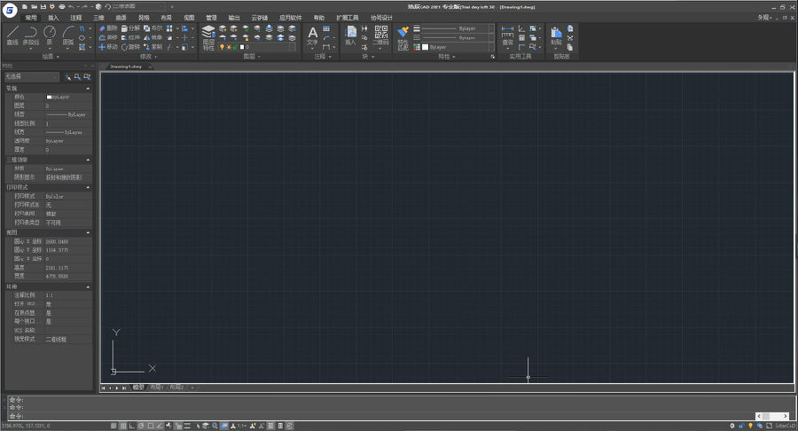 浩辰CAD2021
