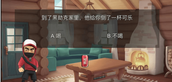 迷你生存求生