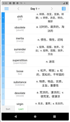 List背单词 ios版