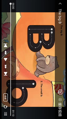 Love Reading 1.9.4安卓版