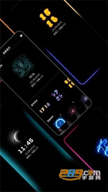 熄屏显示专业版.apk最新版v20220104