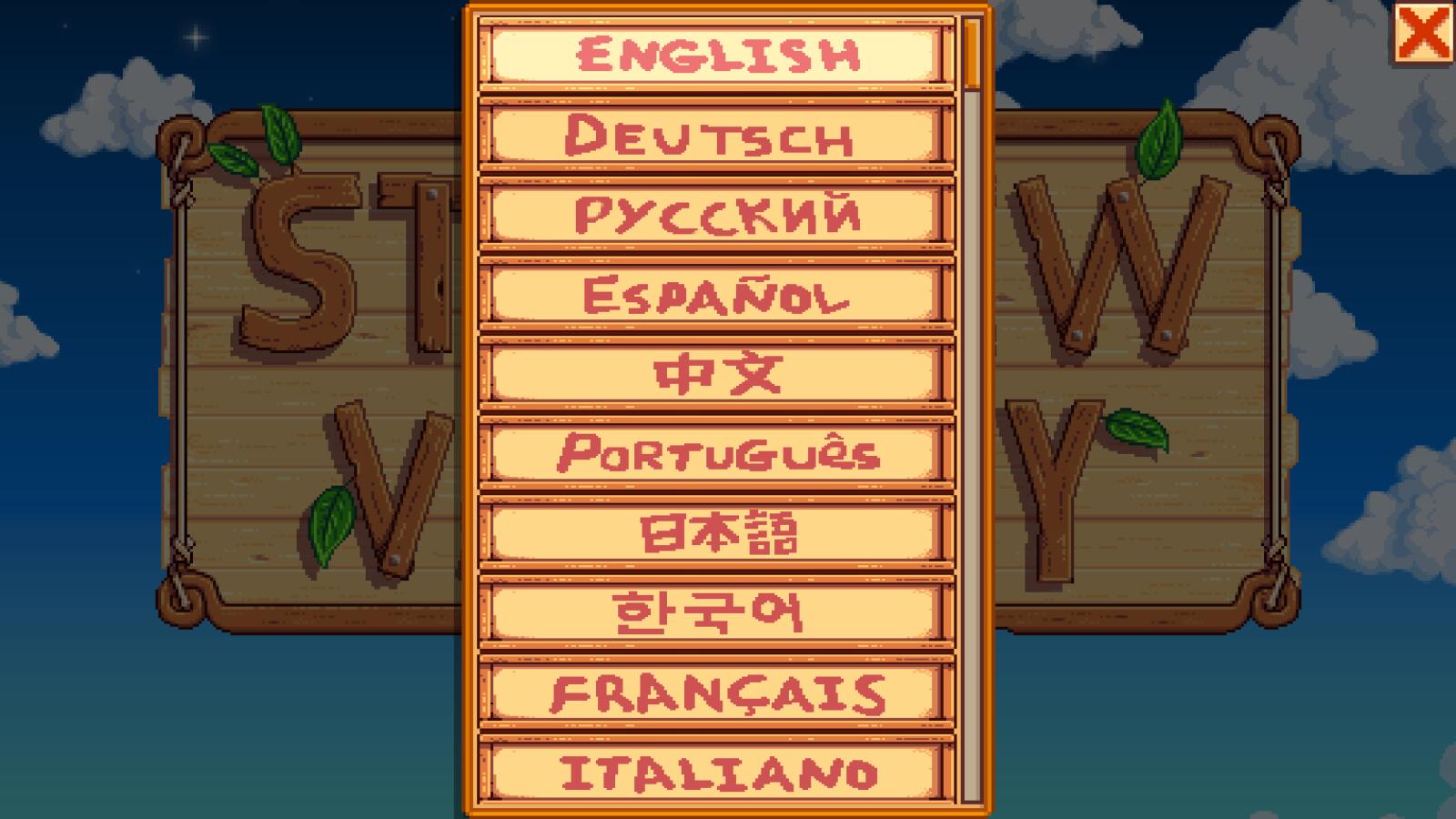 星露谷物语最新版本(Stardew Valley) 1.6.14.11安卓版