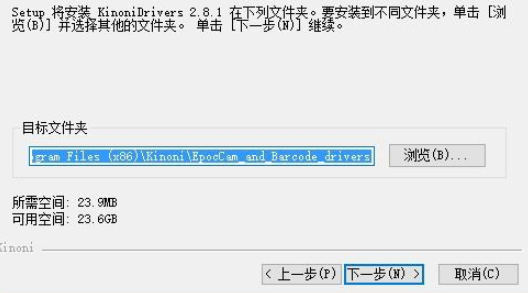 EpocCam Pro