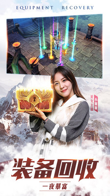 玛雅纪元v1.7