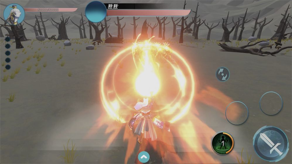 虚数空间无限天赋点版 1.2安卓版