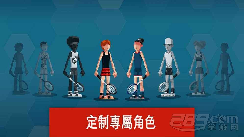 羽毛球高高手最新版v6.3.1.408.405.1129安卓版