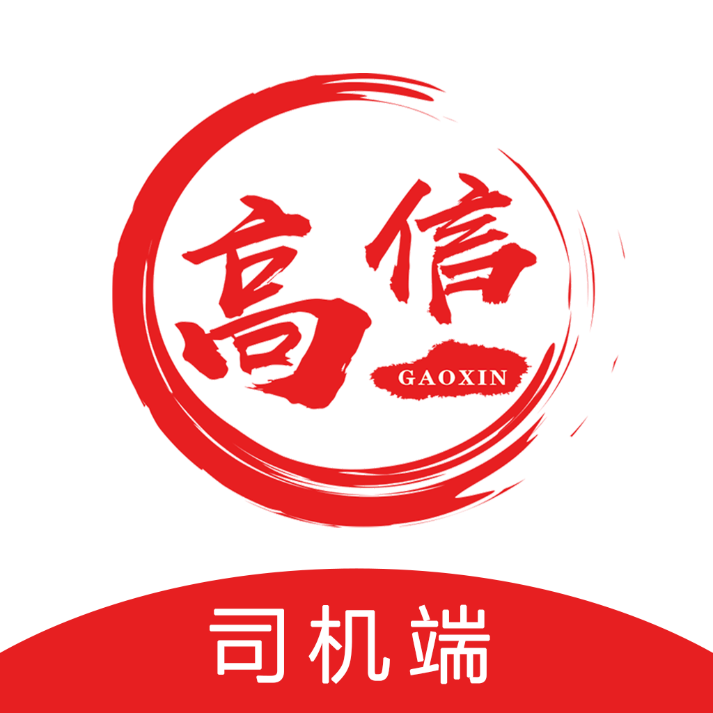 高格出行司机端 V6.1.10.68安卓版