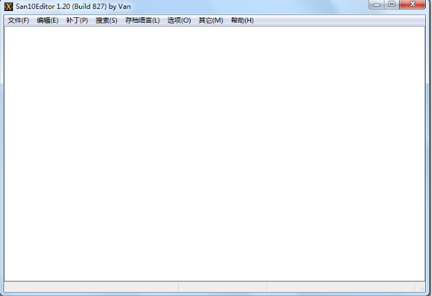 三国志10威力加强版修改器 v1.21