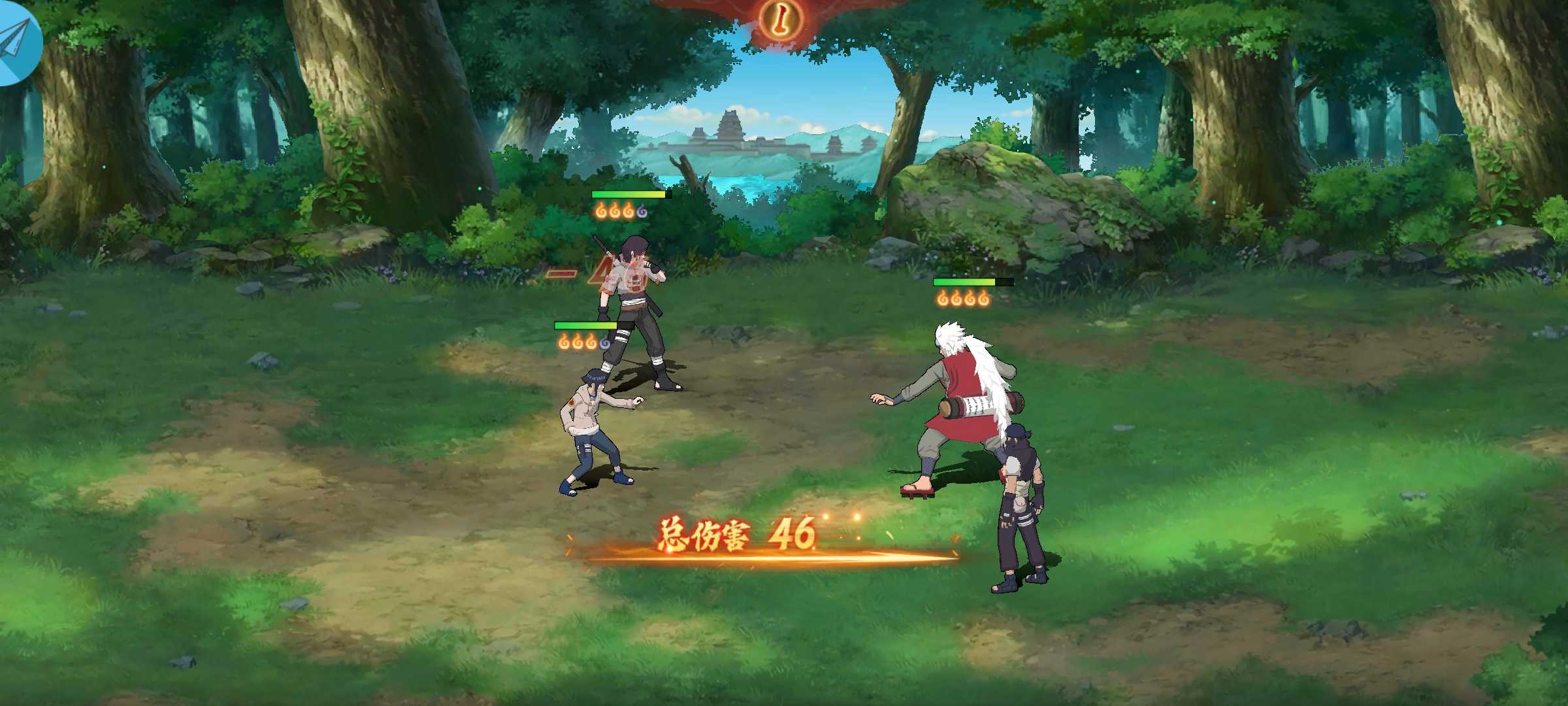 六道仙术游戏最新版 1.0.0.8安卓版