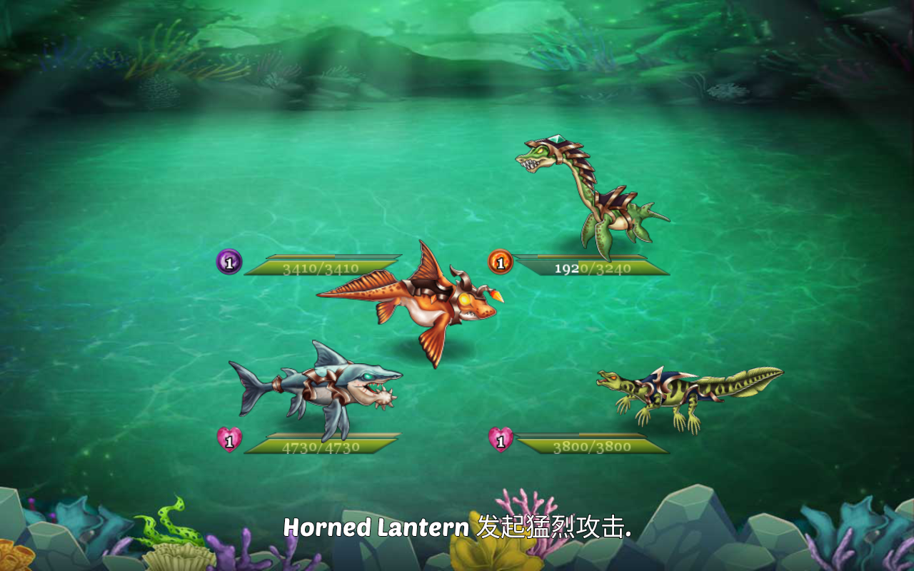 海怪城市无限金币版 12.71安卓版